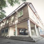 IES Cabañas - La Almunia de Doña Godina